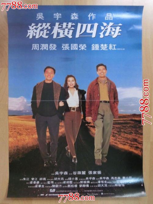 做个泽维尔大学毕业证